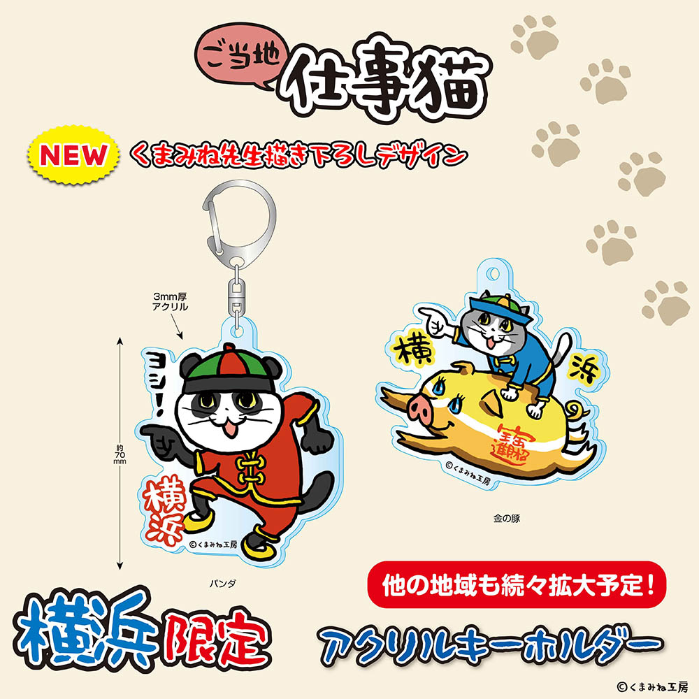 御御御付 (@f_armp) / Posts / X