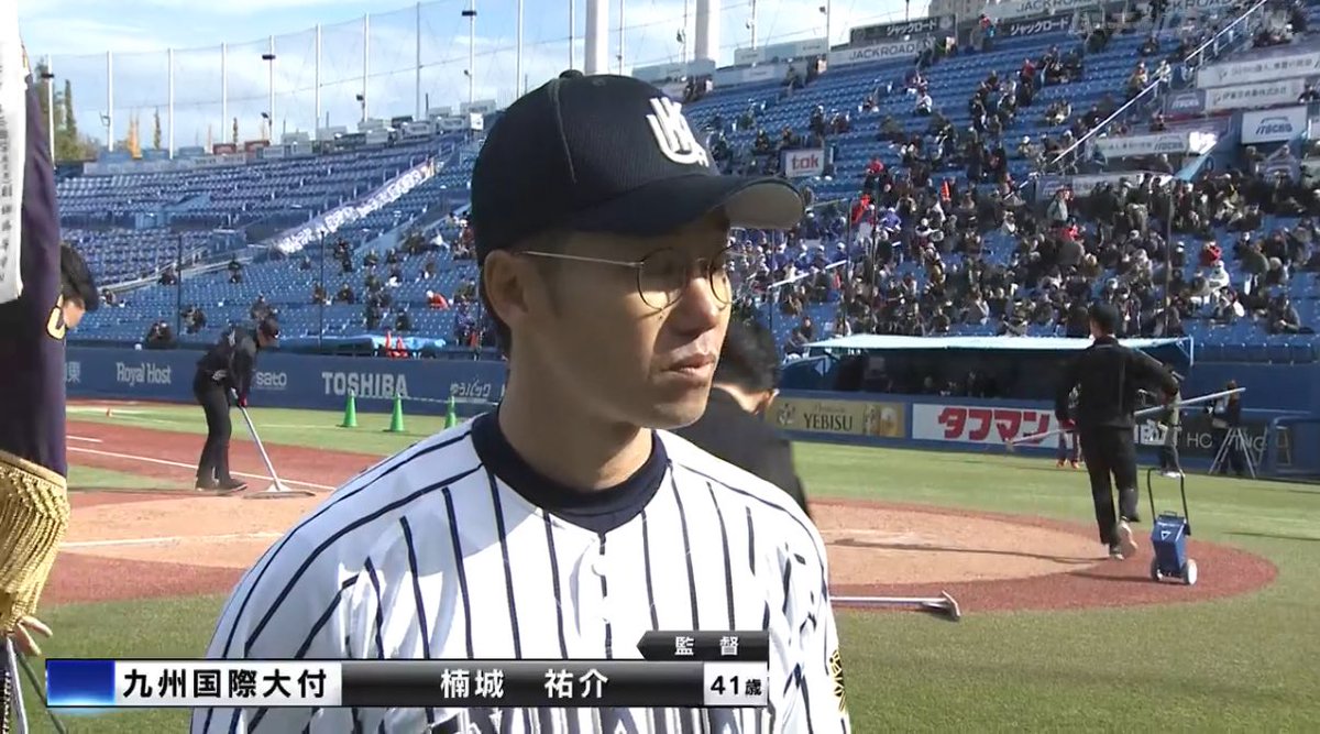 楠城祐介さん 公立相手に勝てずに苦しんでいた事が発覚🤫 ※昨年秋は