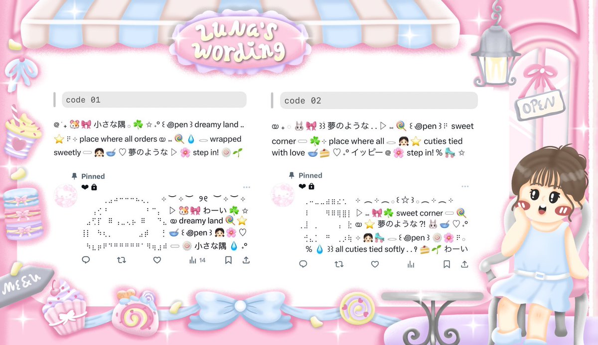 📁 ﹙ help rt? thank you ﹚┊ ☆ 

♡ ˚₊ ⌒ 🎀 wanna sprinkle your profile with cuteness ?! .. ⊹ 🍭🌱 % サンキューッ 𓂋 𓈒 +⭐️  luna open custom wording! ミ 👧🏻🍰 ˚ ꕤ mulai dari bio, pinned sampai BA needs! 🌸 ᪤ grab yours sweet ▷ ˖° 🐇🥣 

#zonauang #zonajajan