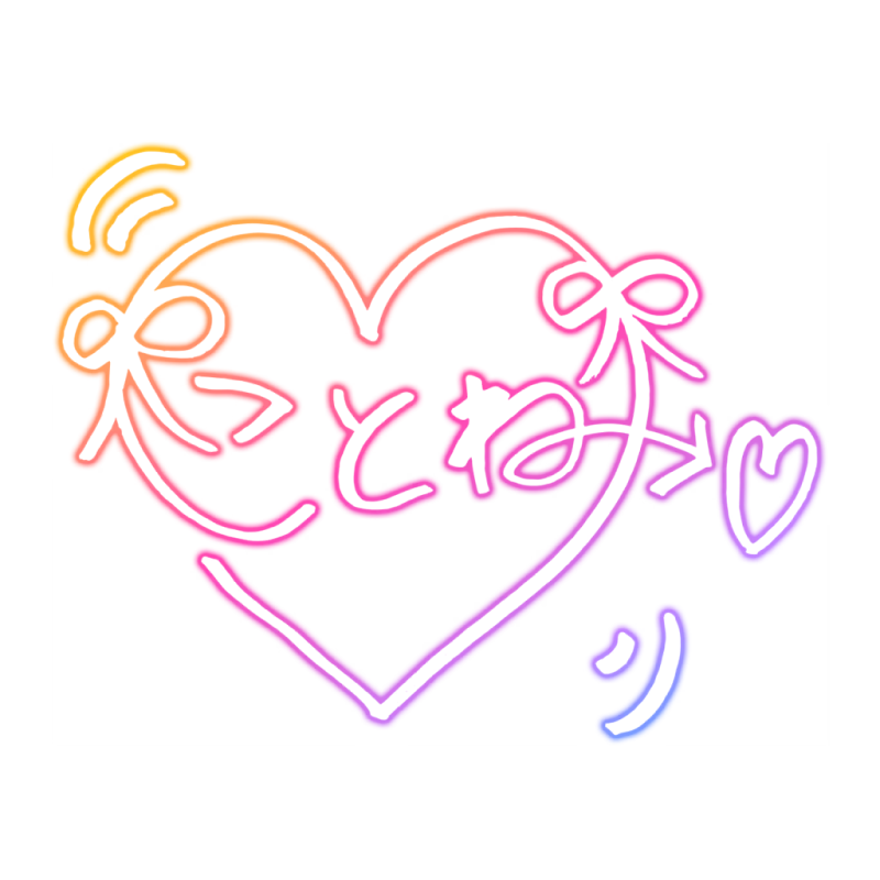 _KAI_ORIGAMI_'s tweet image. 先日雨夜燕が実装されたので、今一度学マスのサイン透過を追加分含めて置いておく。以下ツリー

花海咲季 月村手毬
藤田ことね 有村麻央