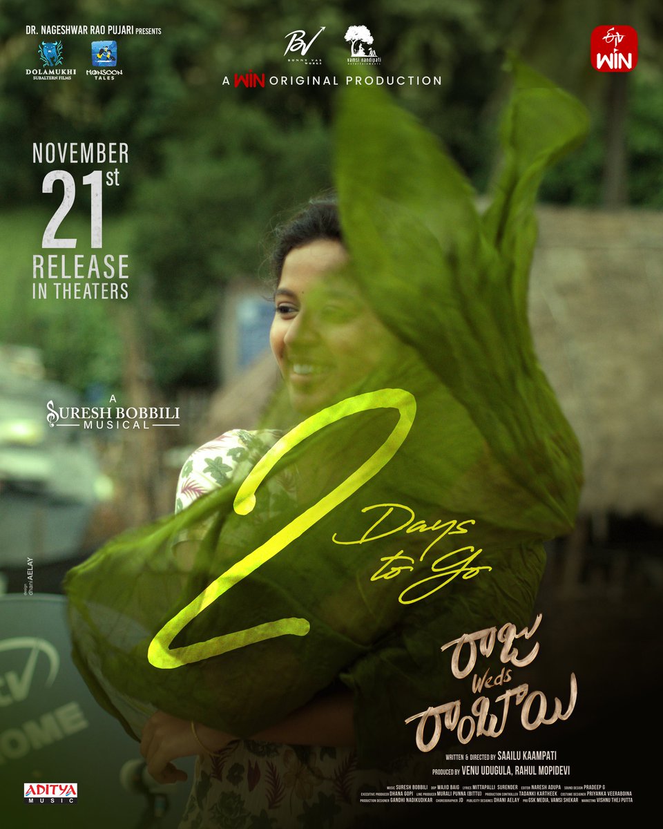 ProSreenuSuresh's tweet image. The Love and the Consequences.. ❤️‍🔥

#RajuWedsRambai story will stay with you for a long time ❤️

2 Days To Go to experience the Rollercoaster of emotions on big screen🤩

#RajuWedsRambaiOnNov21st