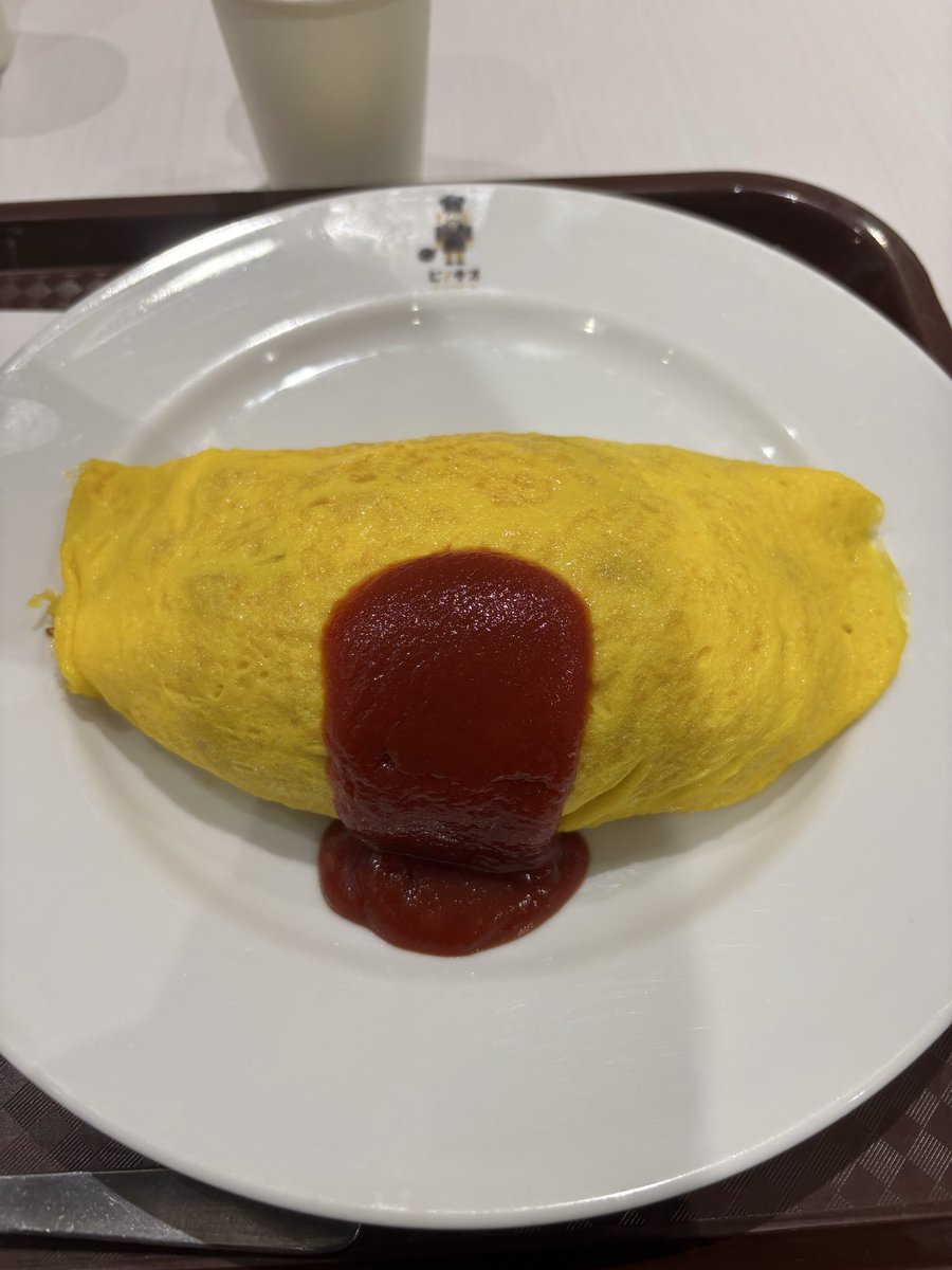 今日は昼飯にオムライスを食べました♪