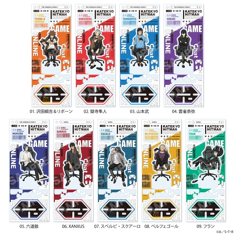 reborn_info's tweet image. アニメイトオンラインで予約開始！

家庭教師ヒットマンREBORN! ゲーム配信者風ver. アクリルスタンド(L) 【アニメイト先行販売】

j-hobby.net/mate/1469626.h…