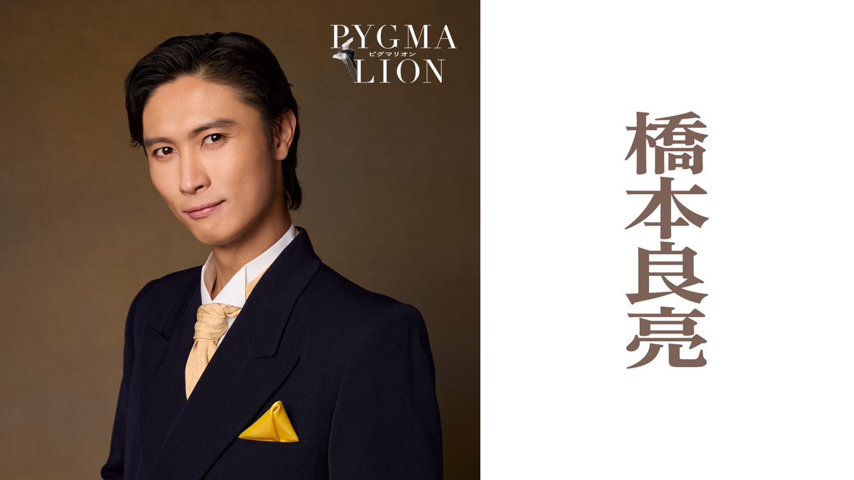 きょん♥️ (@rysk_h0715ABCZ) / Posts / X