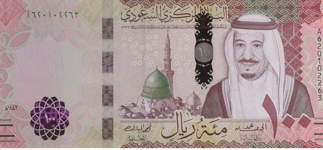 مجرد ذوق (@557) on Twitter photo 