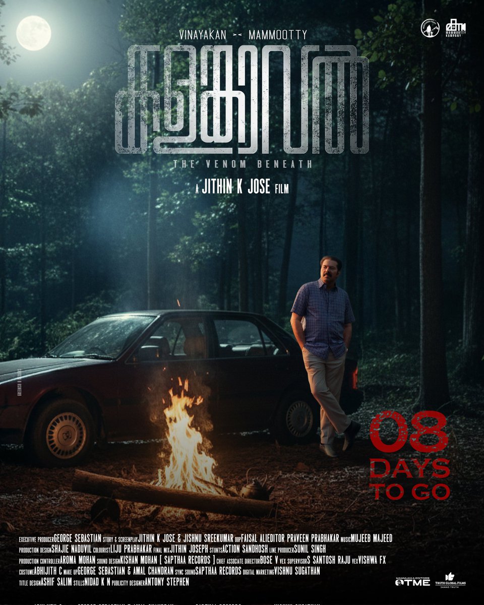 MammukkaEditors's tweet photo. 08 Day's To Go 💥
#KalamKaval in Cinema's November 27th
#Mammootty #MegastarMammootty @mammukka #Otme https://t.co/gzKwNCOiql