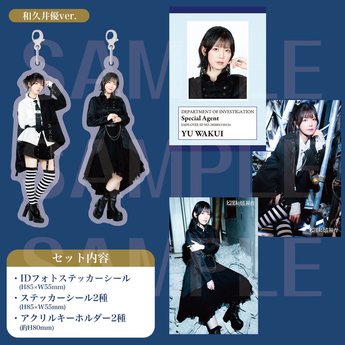 トッピー (@tonchan3549) / Posts / X