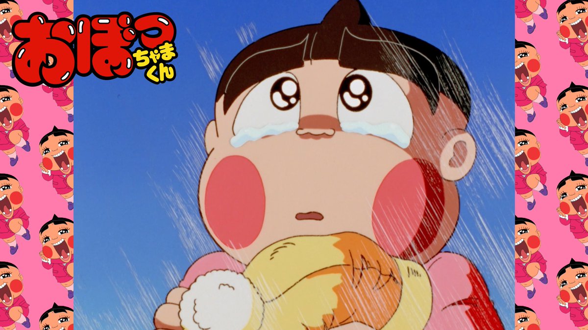 オールドブルーム　おたまじゃくし オールドブルームおたまじゃくし