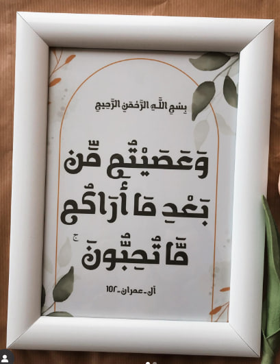 ahmedmokaaa2005's tweet image. حاسس انى خدت دكتوراة فى فى انى اقعد ادعى ربنا ينجينى من اى مشكلة واول ما تتحل اخرج اعمل كل المعاصى الممكنة والغير ممكنة والله, بتمنى من ربنا ان الوضع ده يتغير وانى ابطل اعمل كده