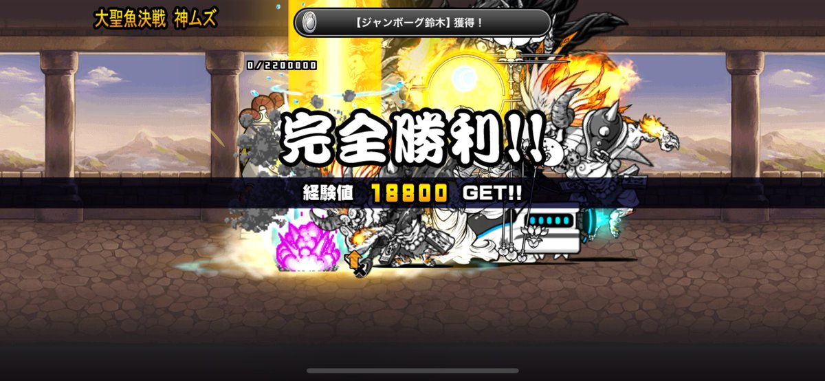 とらきち (@torakiti72) / Posts / X