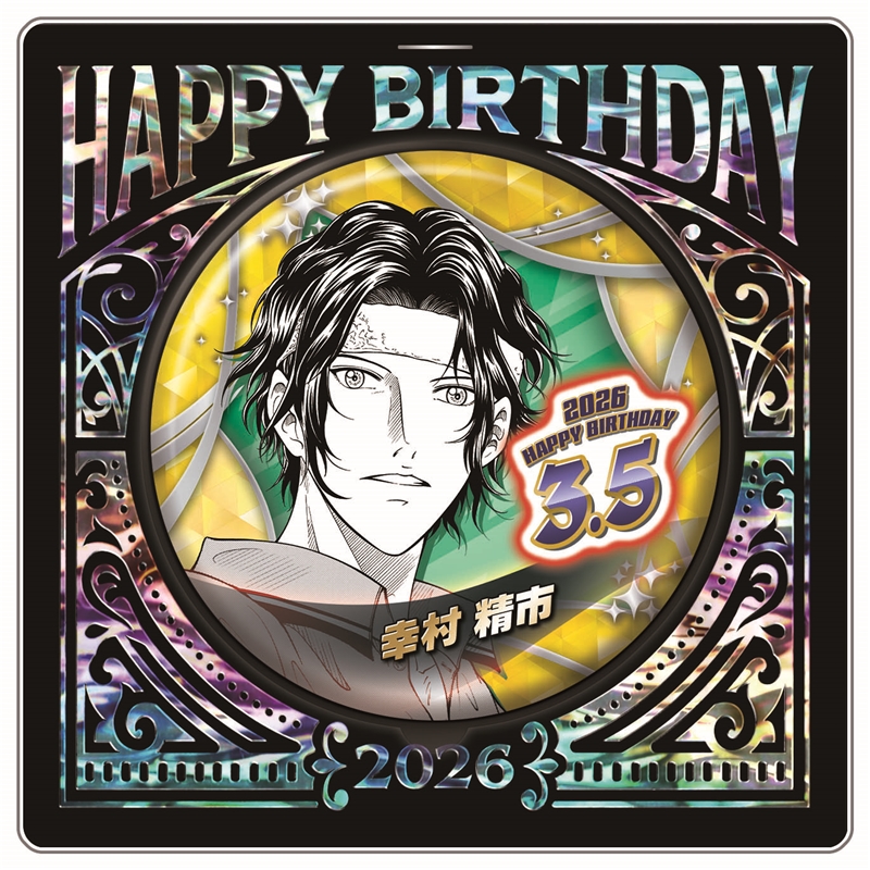 原作新商品情報＞ 【11月19日・本日13:00～受注開始📢】 2026年3月発売