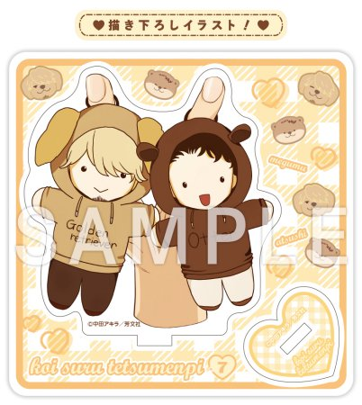 中田アキラ (@akiranakata) / Posts / X