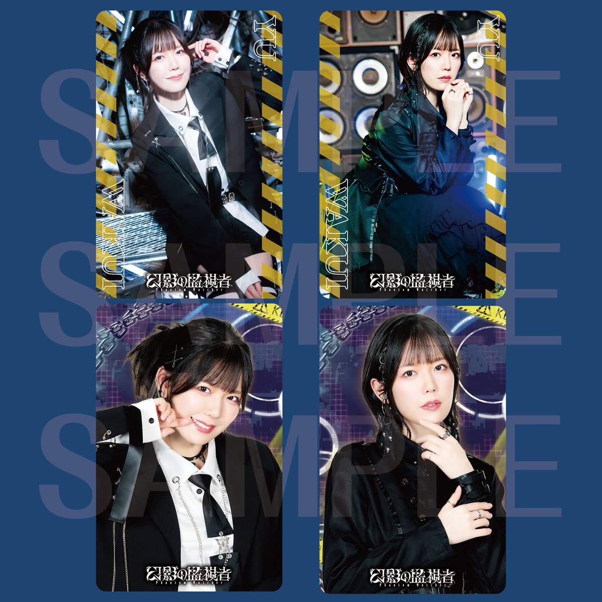 値引き可！1thワンマンライブ入場特典 直筆サイン入りブロマイド 安和