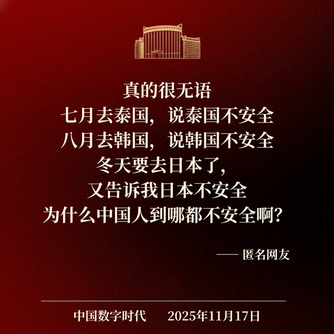 李幺傻 tweet media