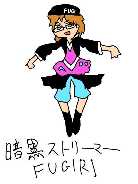 負次郎@C106ソクコウシャ2日目南o18a (@lse_Convertors) / Posts / X