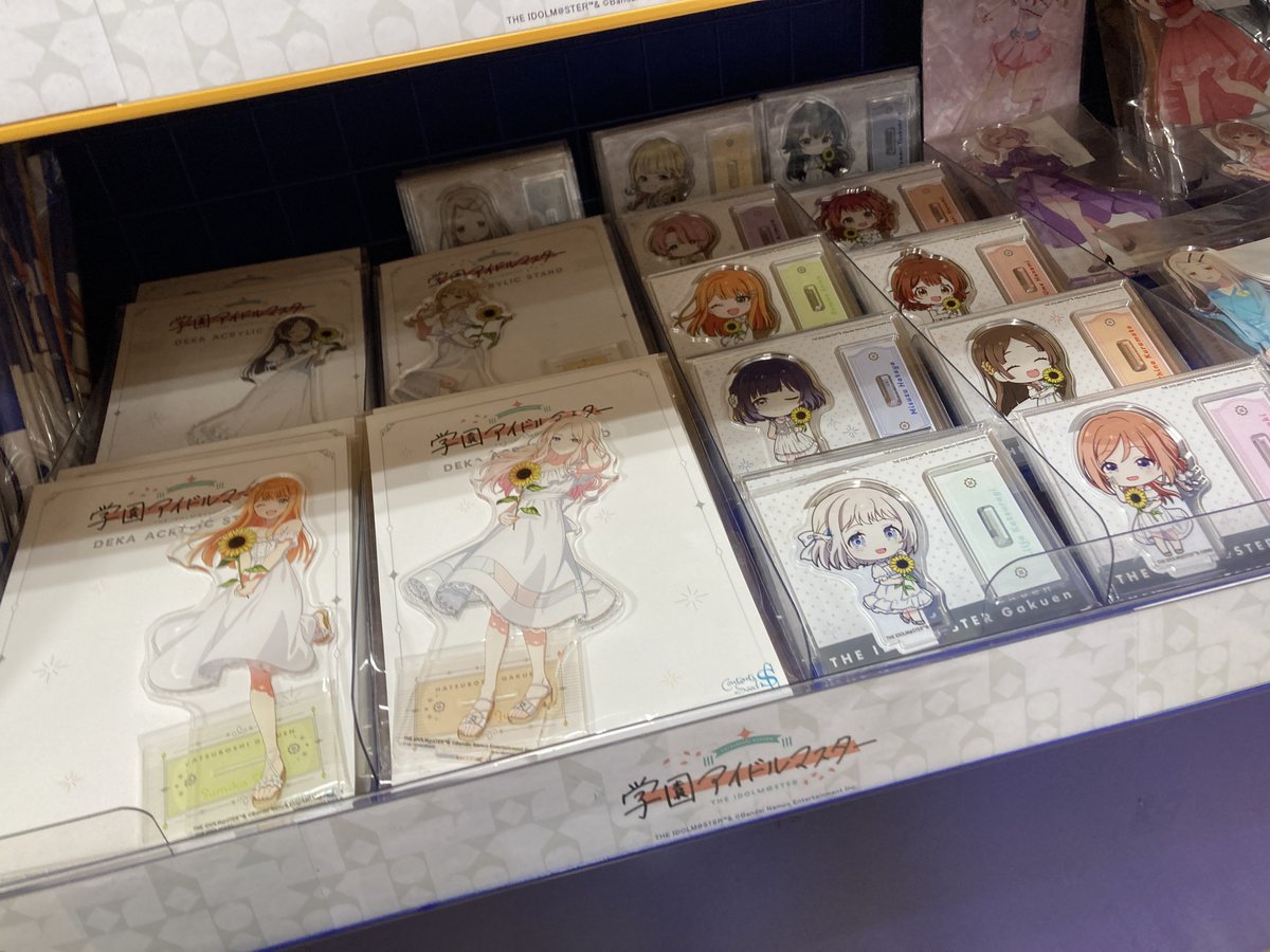 学園アイドルマスター カンバッジ sunflower ver. 24点セット 学園