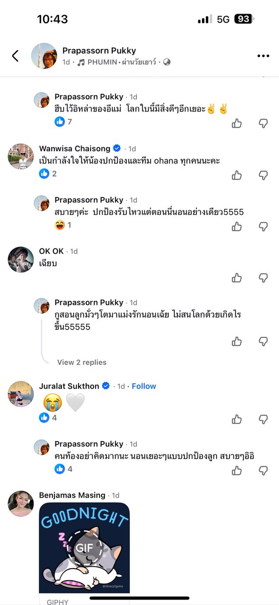 dedeee~* tweet media