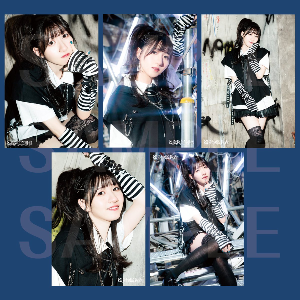 トッピー (@tonchan3549) / Posts / X