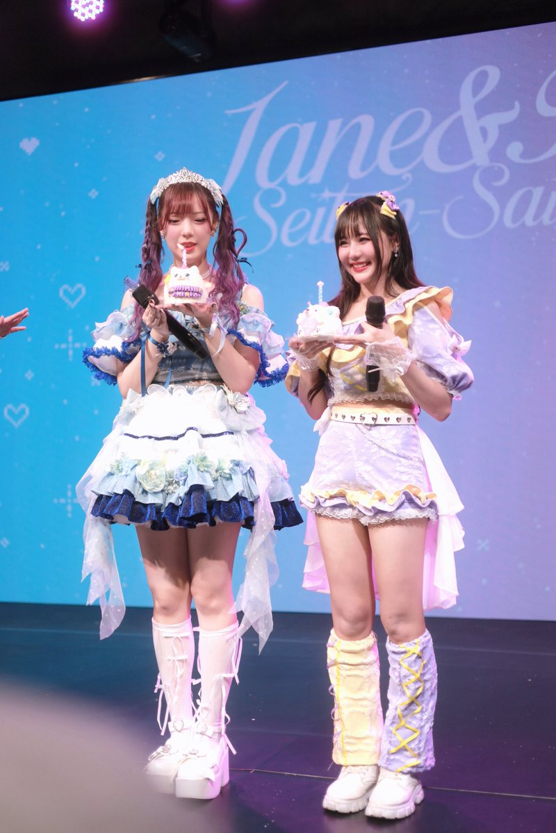 fuyubi_official's tweet image. 💖 ขอบคุณทุกคนที่มาร่วมสร้างความทรงจำที่ดีด้วยกันในงาน Jane&amp;amp;Kita Seitan-Sai 2025 มีความสุขและอบอุ่นมากๆค่ะ ขอบคุณทุกคำอวยพรที่มีให้ทั้ง 2 สาวด้วยหวังว่าทุกคนจะมีความสุขและสนุกเหมือนกันนะคะ 🩵💜🎂 
💖 ยินดีกับผู้โชคดีในกิจกรรม Lucky Draw ด้วยน้า
#fuyubi #fuyunohanabi #ふゆび