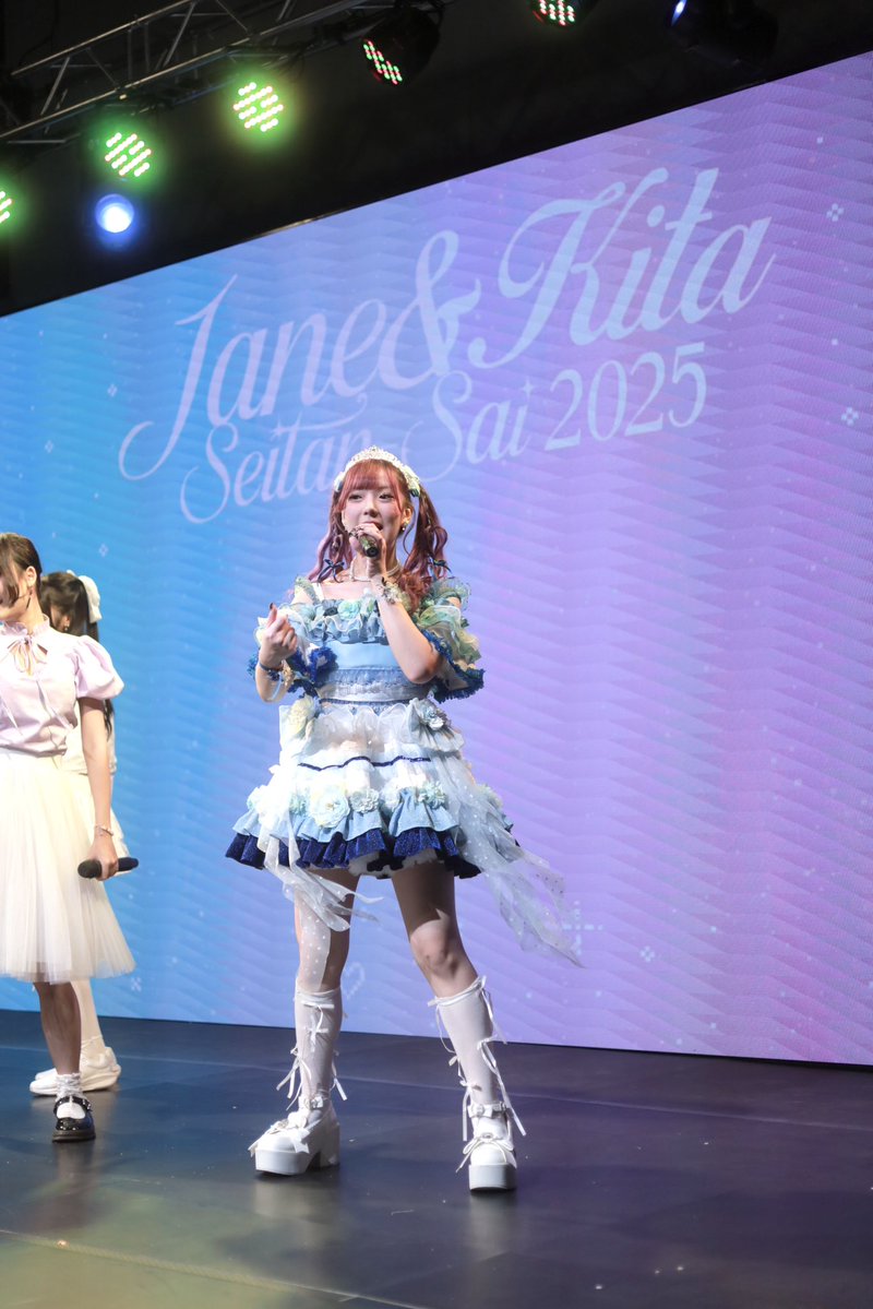 fuyubi_official's tweet image. 💖 ขอบคุณทุกคนที่มาร่วมสร้างความทรงจำที่ดีด้วยกันในงาน Jane&amp;amp;Kita Seitan-Sai 2025 มีความสุขและอบอุ่นมากๆค่ะ ขอบคุณทุกคำอวยพรที่มีให้ทั้ง 2 สาวด้วยหวังว่าทุกคนจะมีความสุขและสนุกเหมือนกันนะคะ 🩵💜🎂 
💖 ยินดีกับผู้โชคดีในกิจกรรม Lucky Draw ด้วยน้า
#fuyubi #fuyunohanabi #ふゆび