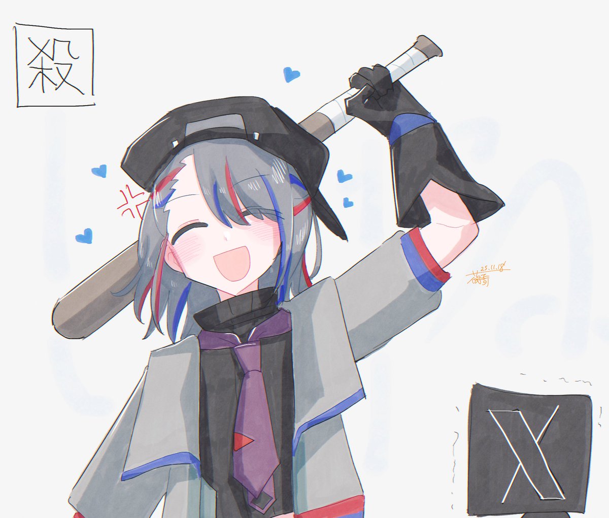 メトロ様✨ ْ on X