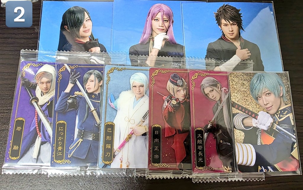 しろくまべあー@取引垢 tweet media