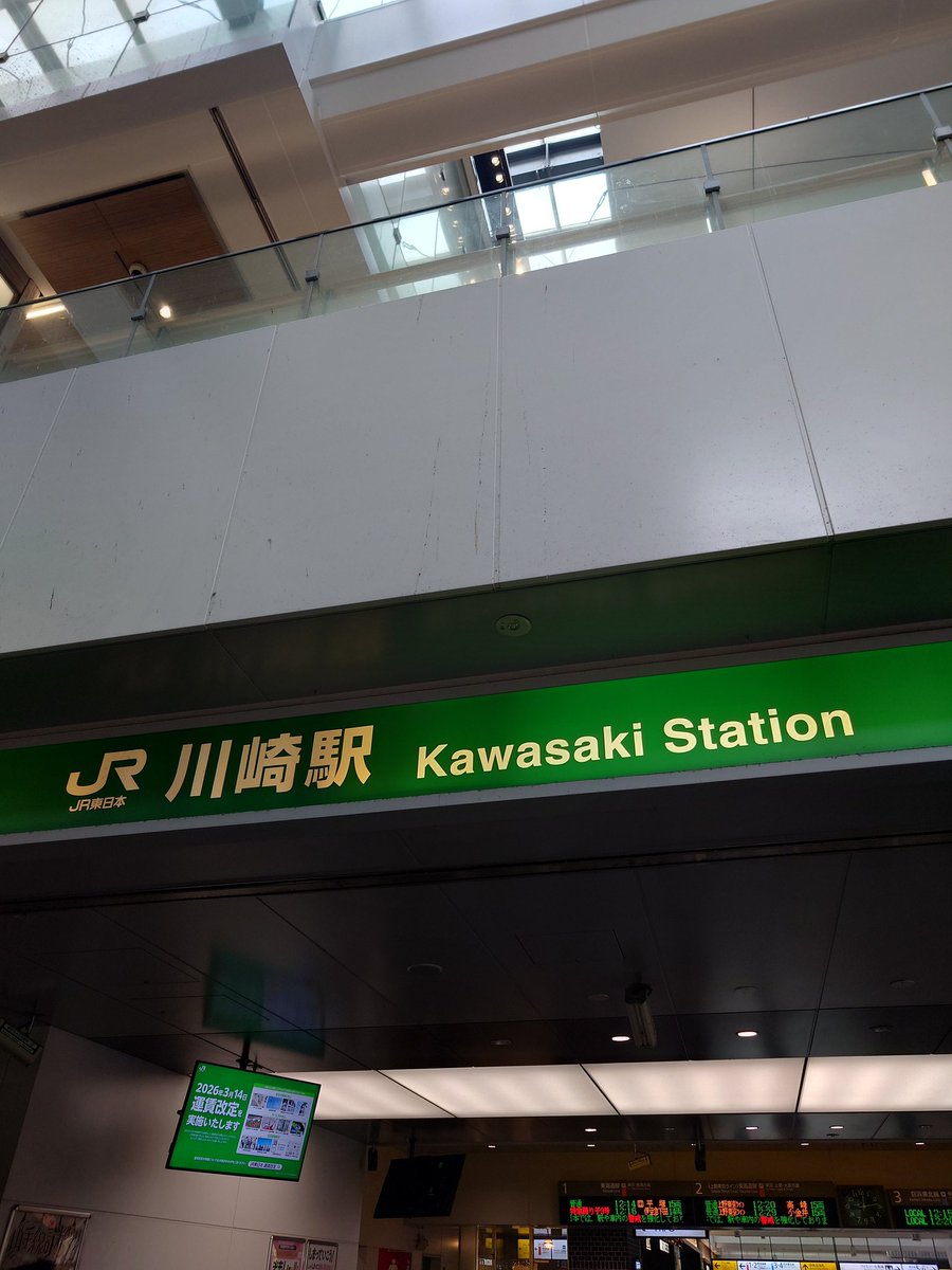 🐎🫏CRAZYHORSE龍🐎🫏 (@shiryu19940707) / Posts / X