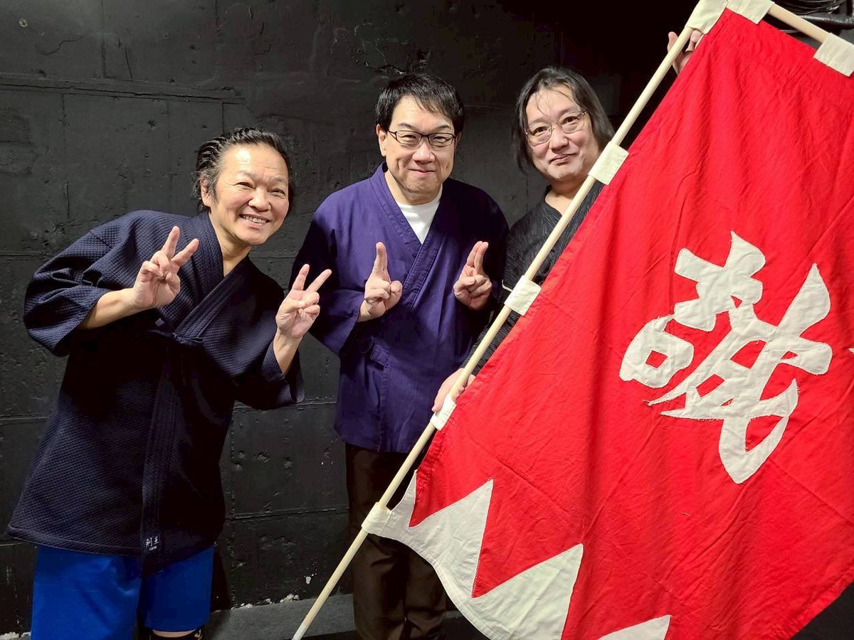 guwalinyaon's tweet image. 【チケット状況】

26(水)19時　完売御礼🩷
27(木)14時　○
　　　19時　◎オススメ
28(金)14時　◎オススメ
　　　19時　○
29(土)14時　完売御礼🩷
　　　19時　△お早めに
30(日)12時半△お早めに
　　　16時半 完売御礼🩷

グワィニャオン2025年本公演
「四番隊」
作・演出 西村太佑

#しばんたい