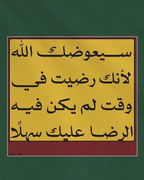 Aelmanfs's tweet image. 