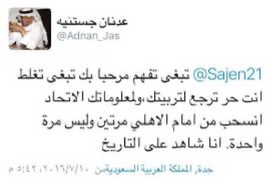 تصبيرة الصباح للحبايب الجيران .