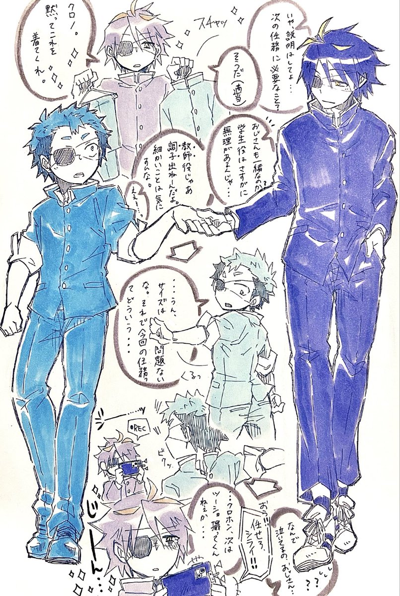 はるさめ (@hrsm55) / Posts / X