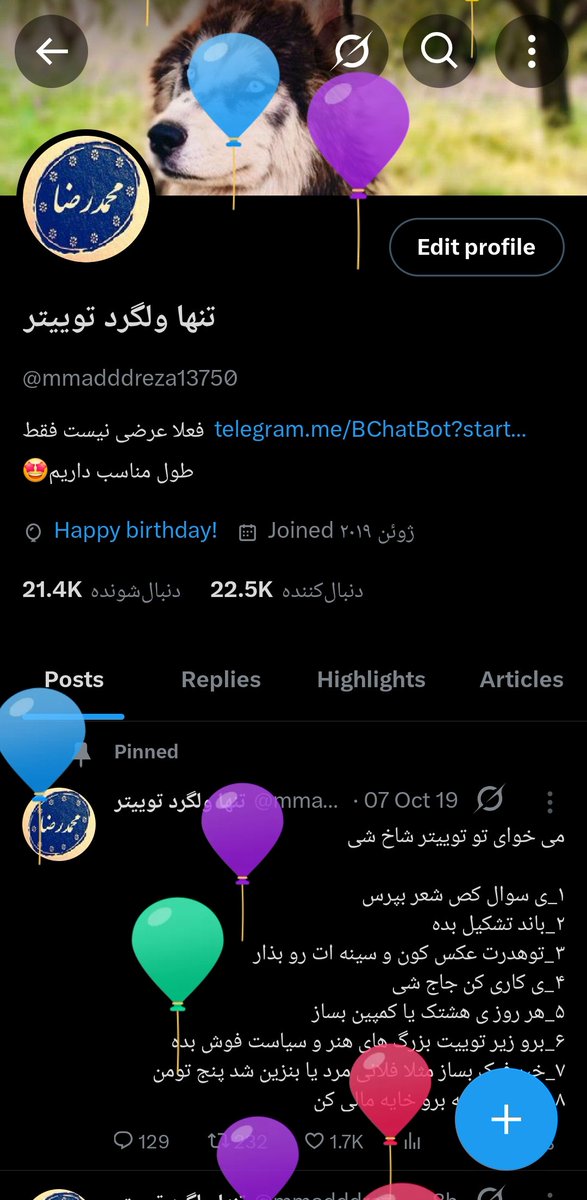 تنها ولگرد توییتر tweet media