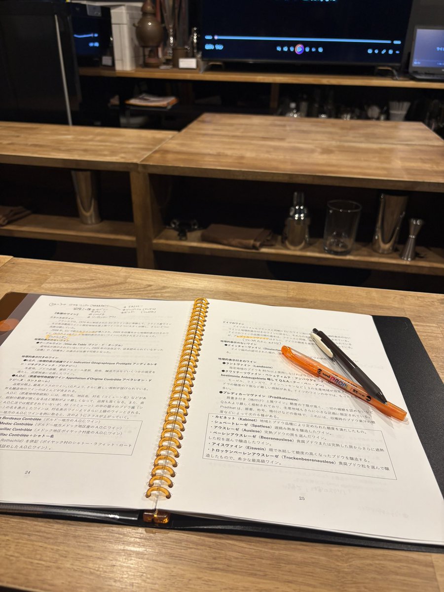 荒木町子 ジオ四谷荒木町(7,636万円～:相場価格)の中古マンション購入・売却