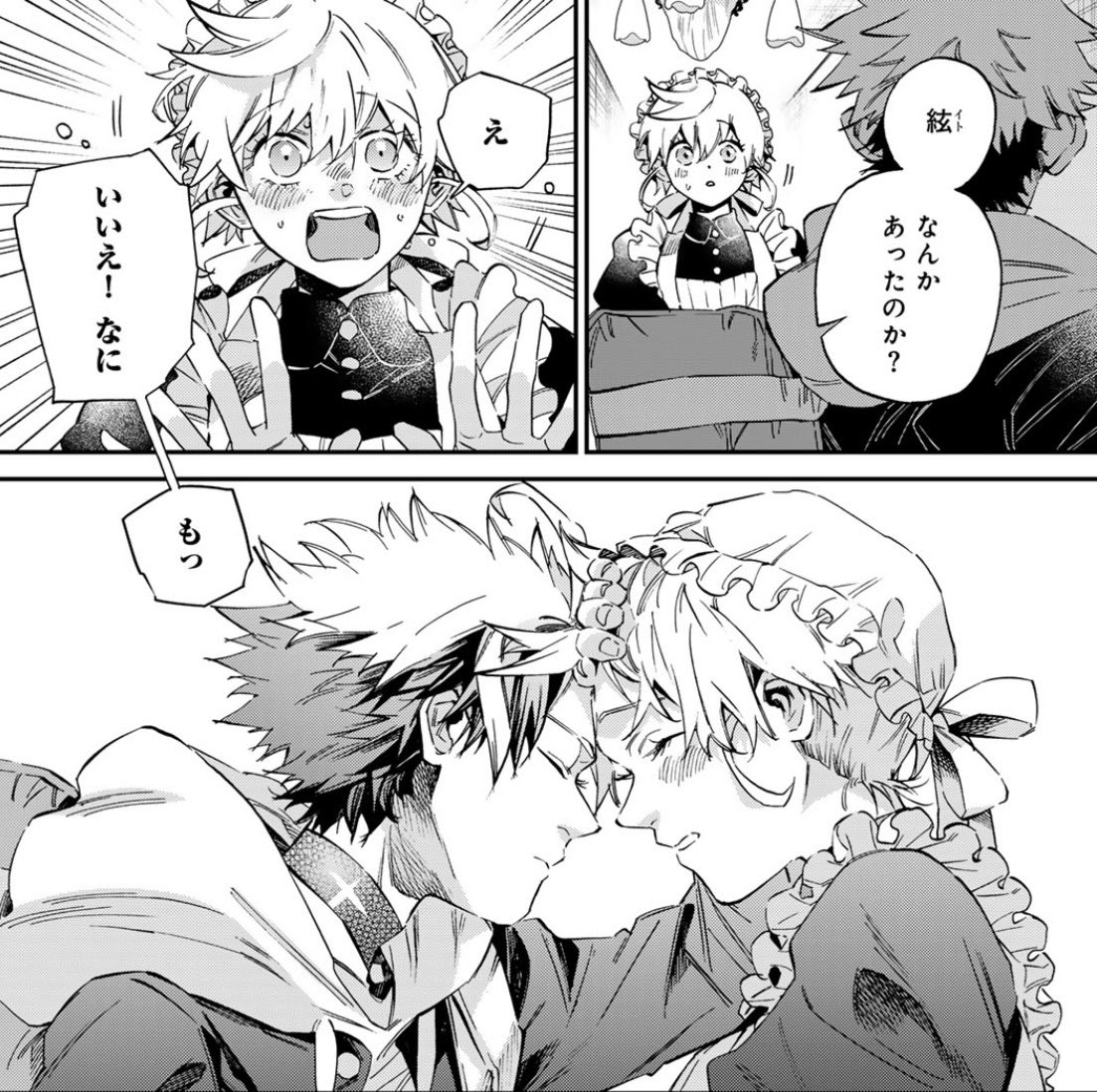 🏡『#篝家の8兄弟』第29話🏡 本日発売の週マガ51号に掲載中❣️ 新章