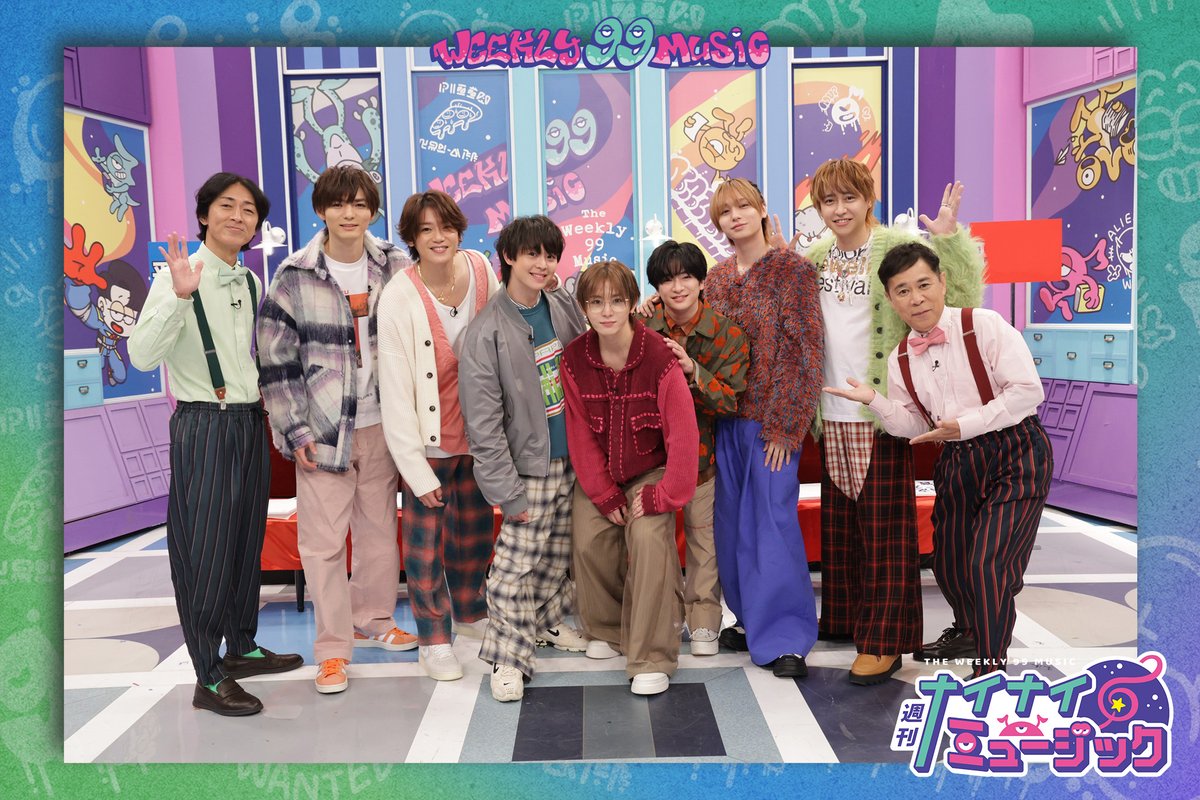 放送まであと30分🌈 #週刊ナイナイミュージック 今夜は ‼️Hey! Sɑy