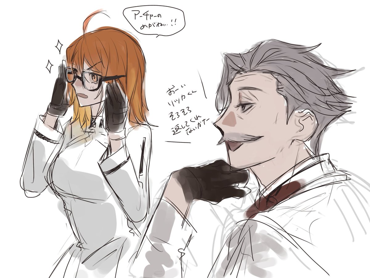 👓 