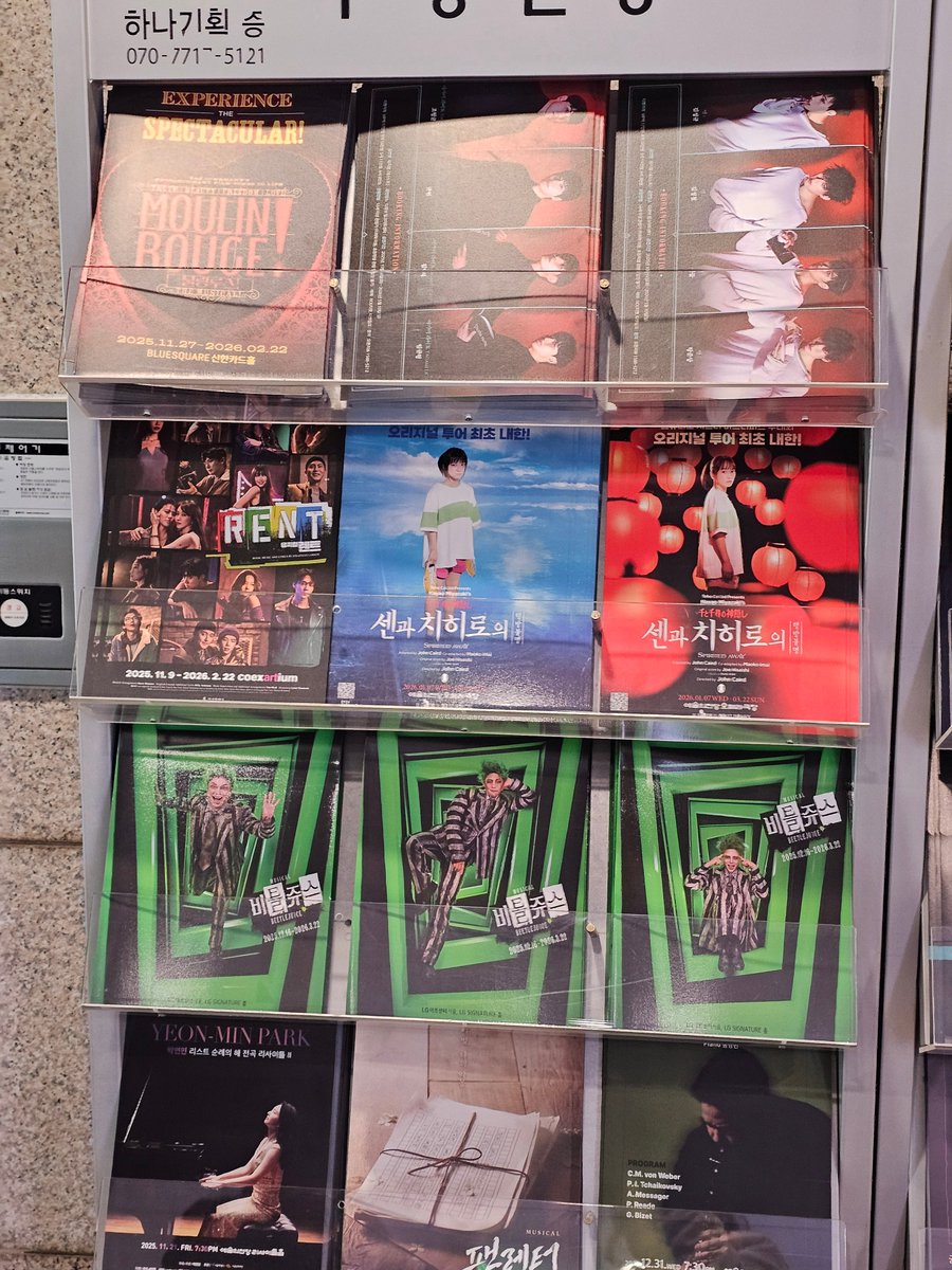 보고만 있어도 마음이 풍요로워짐..😇