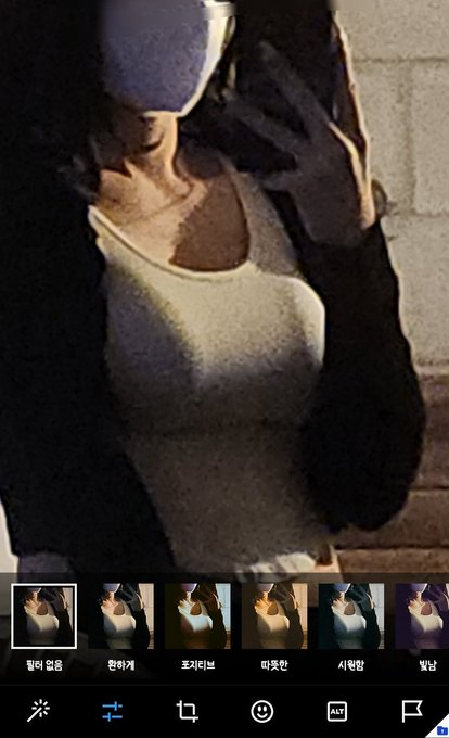 유정e.. tweet media