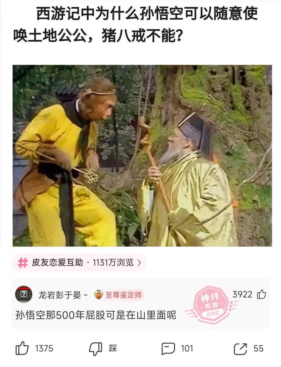 hsn (@hsn8086) on Twitter photo 