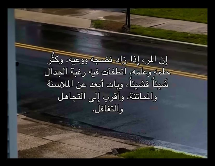¹⁷ tweet media