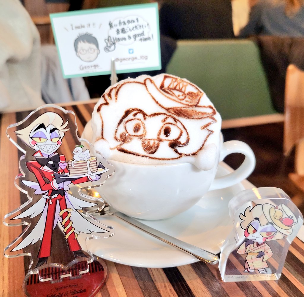 CHO/초/焦 tweet media