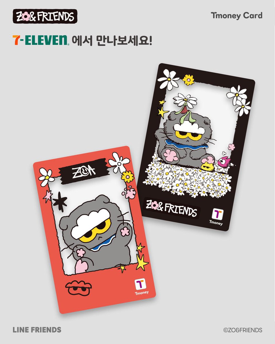 ZONFRIENDS × T-money 韓国のコンビニで発売されます。 #GDRAGON2025