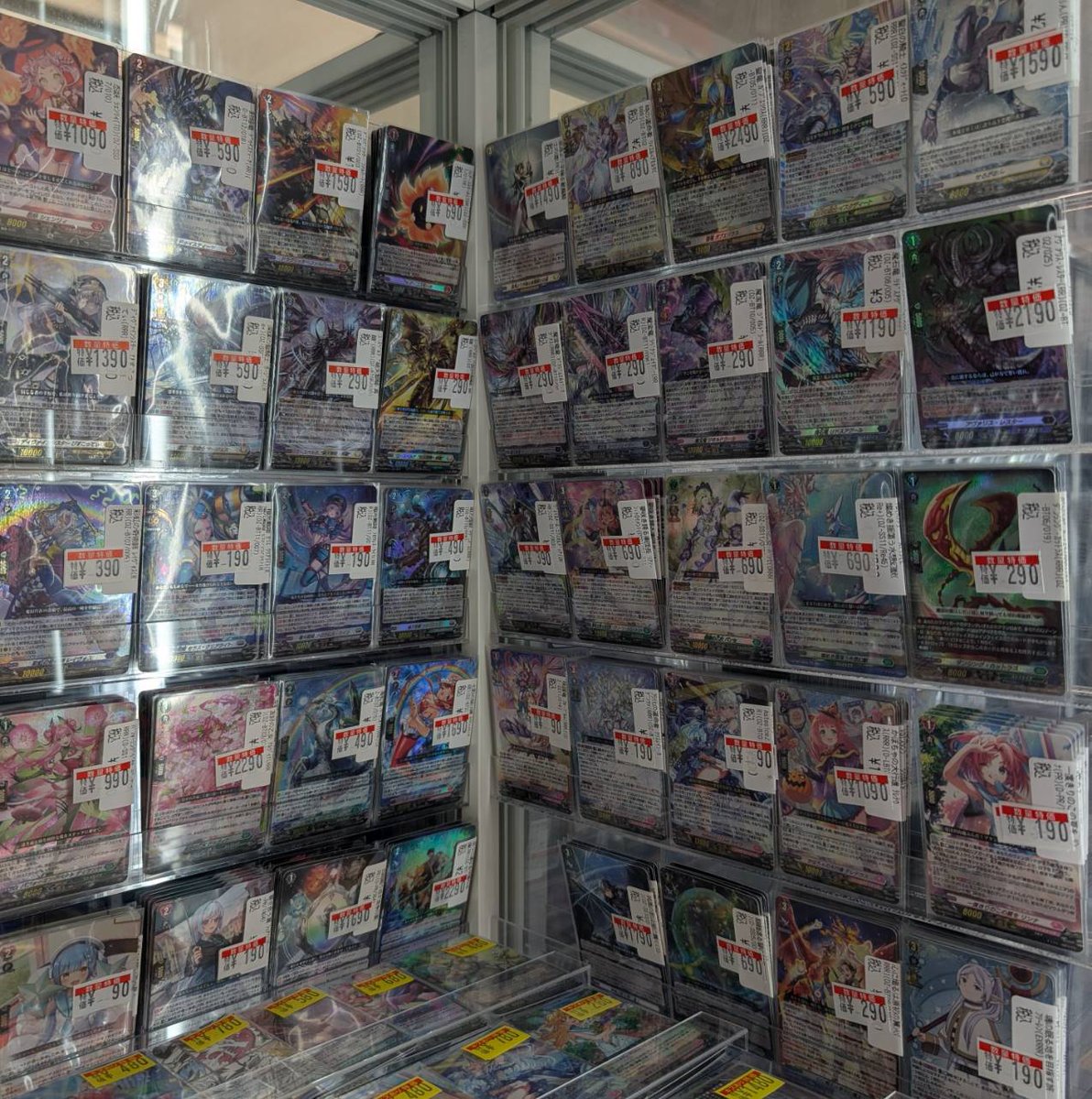 ヴァンガード 🔥🔥特価情報🔥🔥 汎用カードなどを安くして置いており