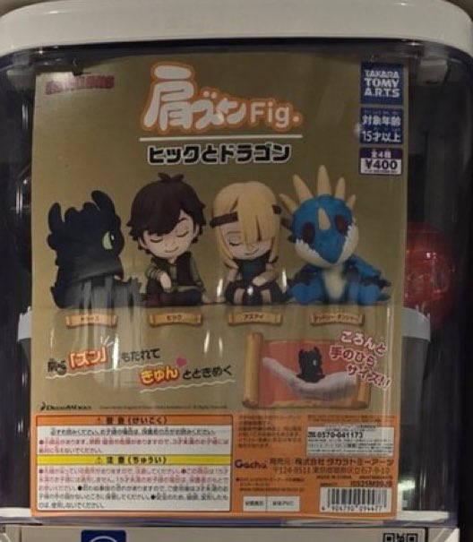 아니 개커엽지나 진짜 투슬리스 뽑고싶었다고??? 
아 귀여워서 입덕이다