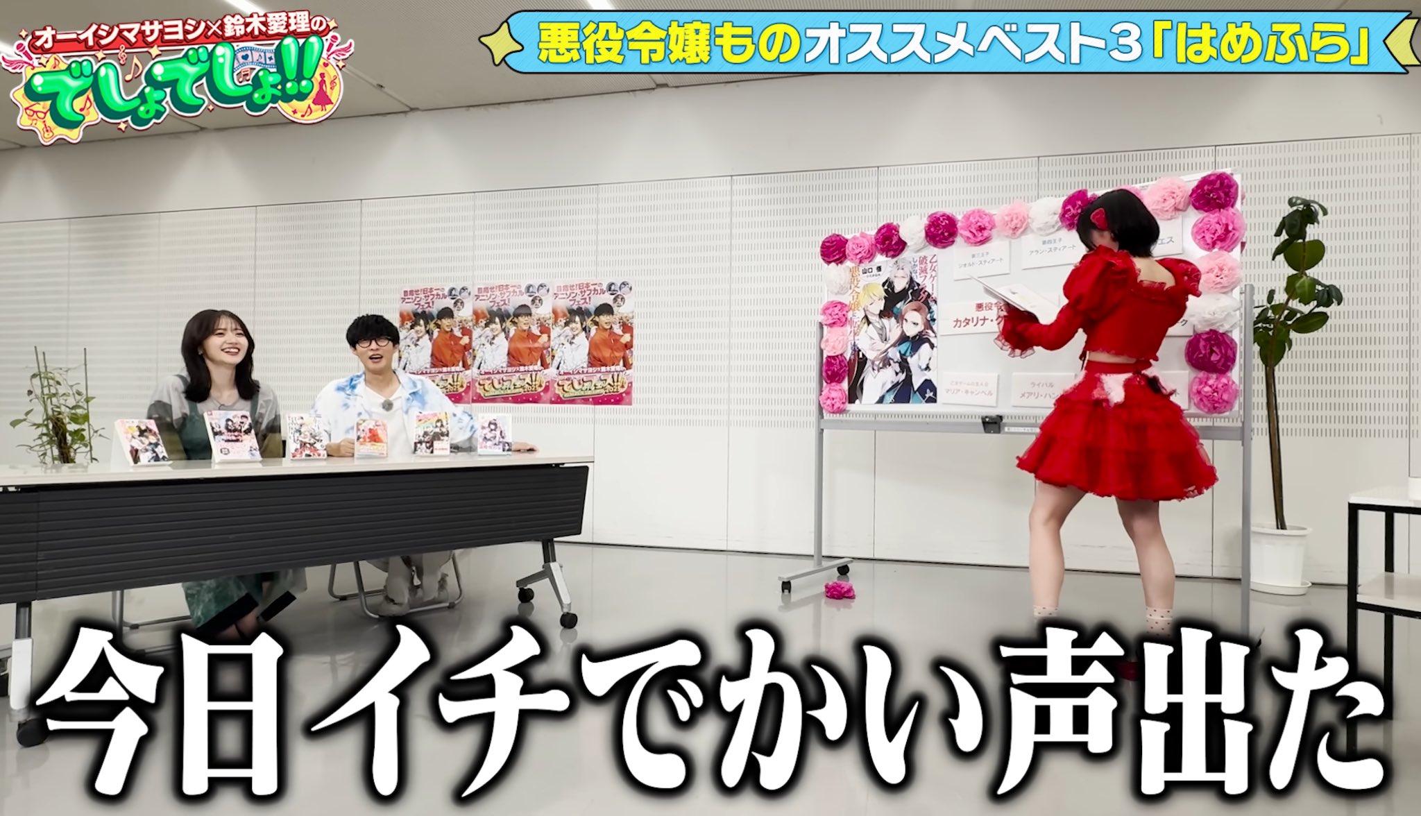 瀧脇 笙古 on X: 