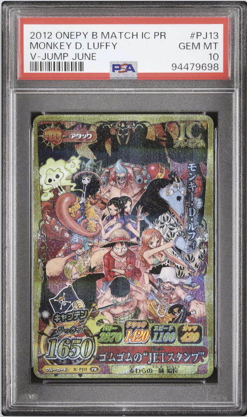 💡A146 出品紹介：L1903 『モンキー・D・ルフィ PR プロモ PSA10