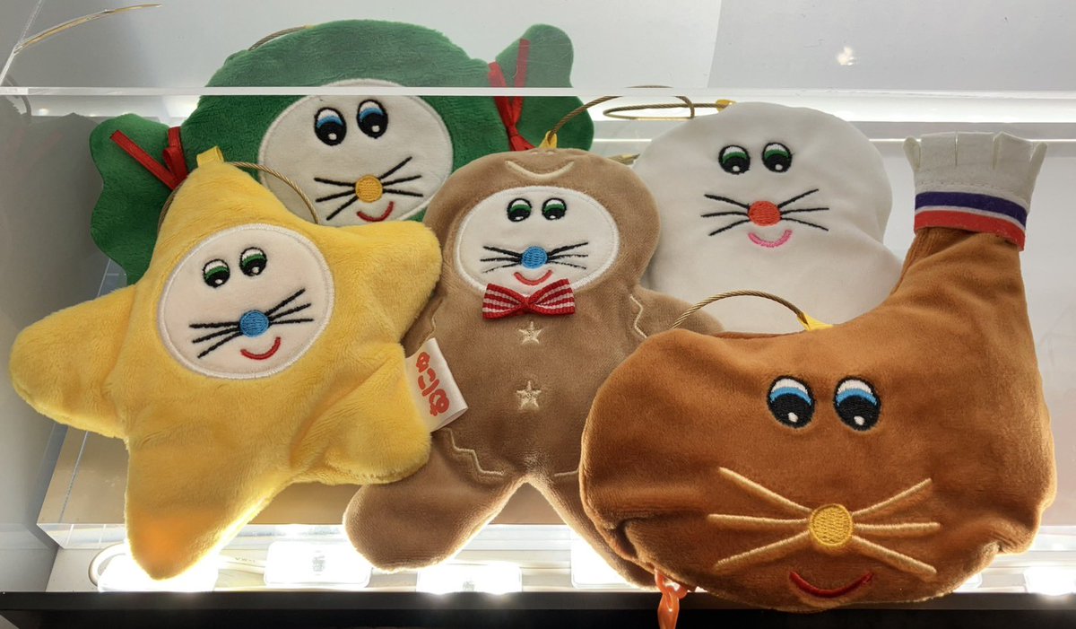 NEW／ ケンエレスタンド 札幌ステラプレイス店 むにゅポーチ