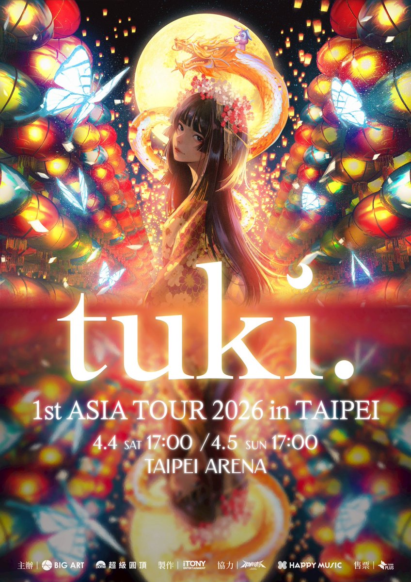 tuki_music_'s tweet image. tuki. 1st ASIA TOUR 2026 
台北公演と香港公演のチケット発売日が決定しました🌙

台北公演は
11月24日(月)13:00より抽選受付
※日本時間14:00

香港公演は
12月11日(木)10:00より先着受付
※日本時間11:00

私の初めてのアジアツアー皆さん是非遊びに来てください🥰…