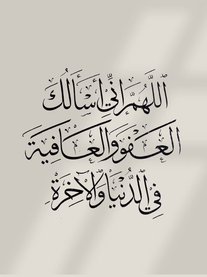 راشد راجح (@rajh_rashd74895) on Twitter photo 