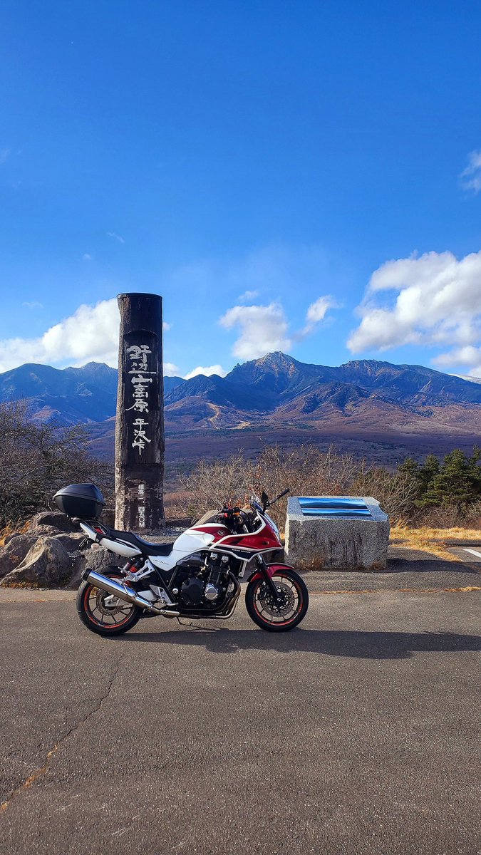 MsLABO6's tweet image. 聞こえるのは、風の音だけ
#CB1300SB
